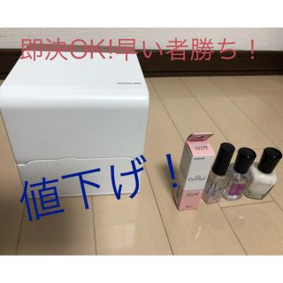 コイズミ(KOIZUMI)のプリネイル  ネイルプリンター (ネイル用品)