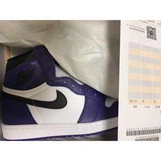 ナイキ(NIKE)の【希少サイズ】jordan 1 court purple(スニーカー)