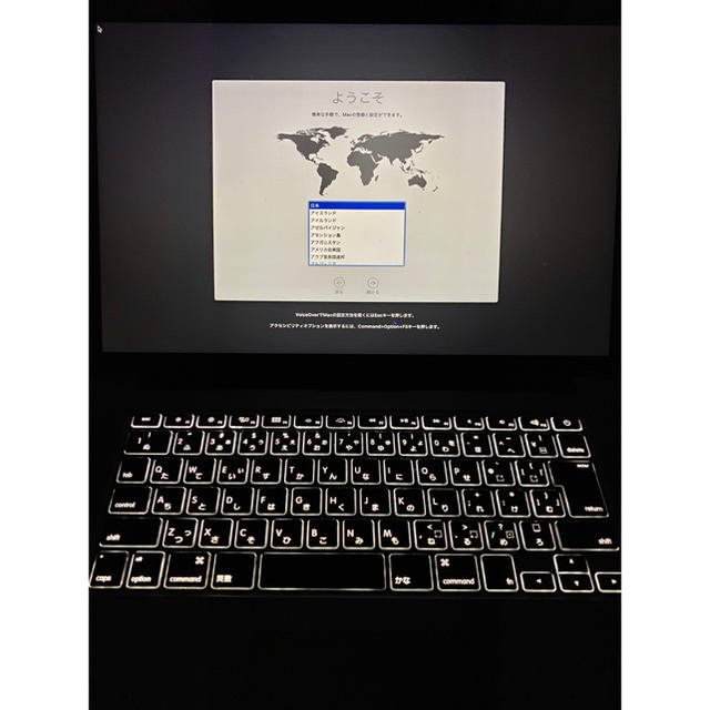 Mac (Apple)(マック)のMacBook Pro 15インチ 2015 スマホ/家電/カメラのPC/タブレット(ノートPC)の商品写真