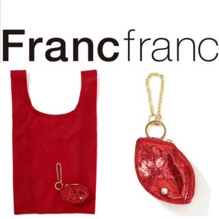 フランフラン(Francfranc)のフランフラン　バッグチャームエコバッグ　リップ(エコバッグ)