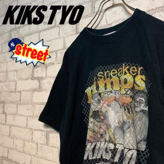 キックスティーワイオー(KIKS TYO)の【レア】KIKS TYO キックスティーワイオー/Tシャツ みや様専用(Tシャツ/カットソー(半袖/袖なし))