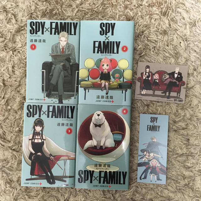 集英社 - ＳＰＹ×ＦＡＭＩＬＹ スパイファミリー １巻から４巻セットの ...