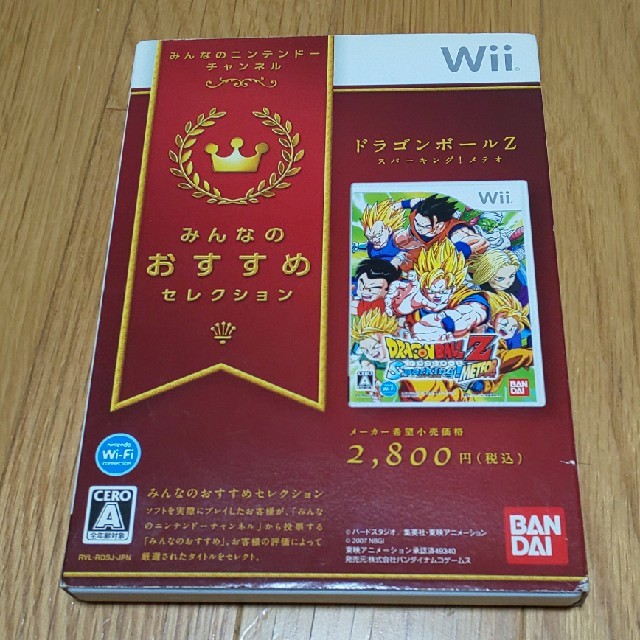 Wii(ウィー)のドラゴンボールZ スパーキング！ メテオ（みんなのおすすめセレクション） Wii エンタメ/ホビーのゲームソフト/ゲーム機本体(家庭用ゲームソフト)の商品写真