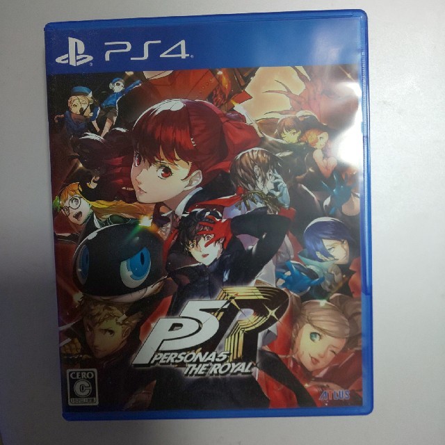 ペルソナ5 ザ・ロイヤル PS4