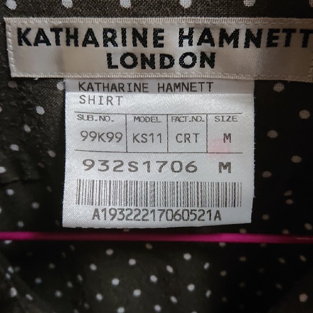 KATHARINE HAMNETT(キャサリンハムネット)のキャサリンハムネット ロンドン ７分丈 シャツ メンズのトップス(Tシャツ/カットソー(七分/長袖))の商品写真