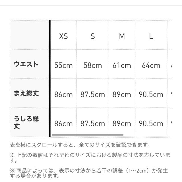 浴 ケイ素 講義 Adidas レディース サイズ Lacocinadegaston Jp 浴 ケイ素 講義 Adidas レディース サイズ Lacocinadegaston Jp