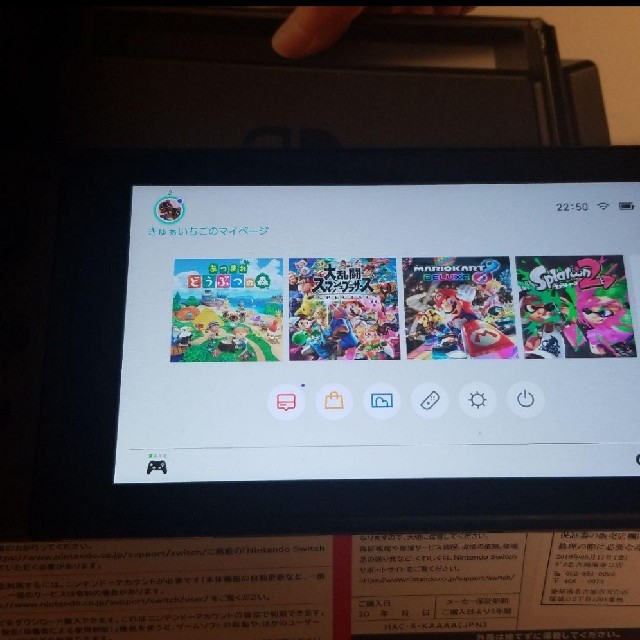 任天堂Switch＆NEW3DSLL