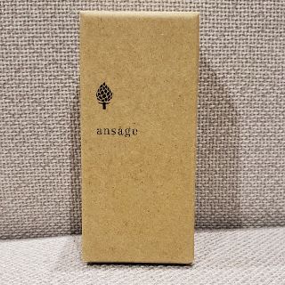 アンサージュ(ansage)のansage(アンサージュ) アーティローション(150mL)(化粧水/ローション)