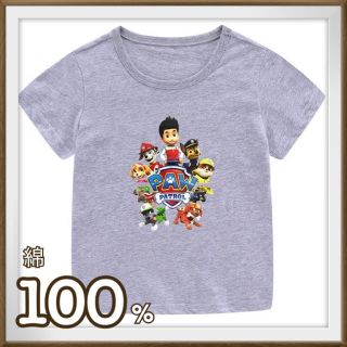 ディズニー(Disney)の◆お値下げ中◆ パウパトロール　100サイズ　半袖　Tシャツ　子供服(Tシャツ/カットソー)