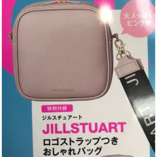 ジルスチュアート(JILLSTUART)のsweet 6月号 ブランドアイテム特別付録(ボディバッグ/ウエストポーチ)