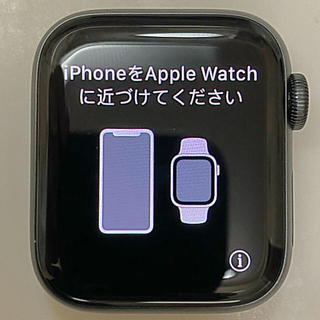 アップルウォッチ(Apple Watch)のアップルウォッチ5  スペースグレー　アルミニウムケース 40mm GPSモデル(腕時計(デジタル))