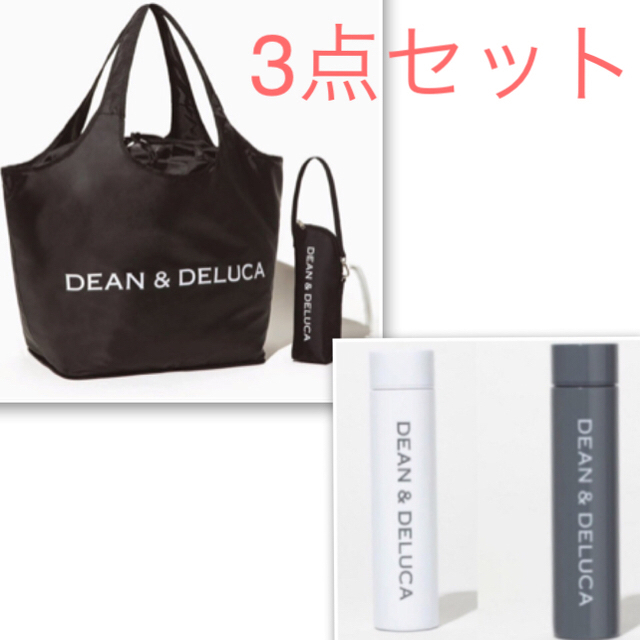 DEAN & DELUCA(ディーンアンドデルーカ)のDEAN&DELUCA レジカゴバッグ 保冷ボトルケース ステンレスボトル レディースのバッグ(エコバッグ)の商品写真