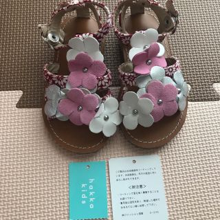 ハッカキッズ(hakka kids)の☆専用☆ ハッカキッズ  サンダル 15cm(サンダル)