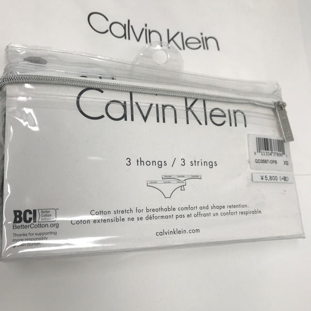 Calvin Klein(カルバンクライン)の3枚⭐︎Calvin Klein☆XS Sカルバンクライン⭐︎ソング ショーツ　 レディースの下着/アンダーウェア(ショーツ)の商品写真