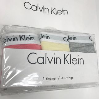 カルバンクライン(Calvin Klein)の3枚⭐︎Calvin Klein☆XS Sカルバンクライン⭐︎ソング ショーツ　(ショーツ)