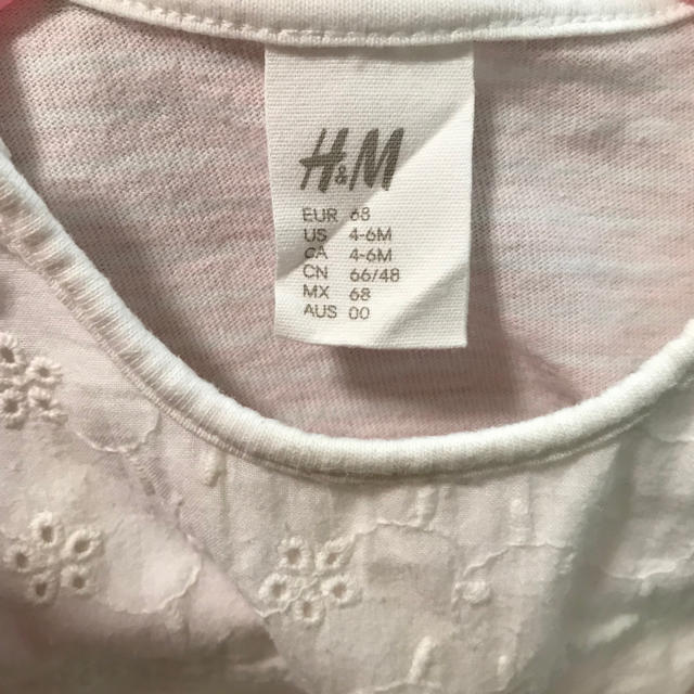 H&M(エイチアンドエム)のセール　女の子　ベビー 50 60 h&m  セットアップ　半袖　パンツ　レース キッズ/ベビー/マタニティのベビー服(~85cm)(パンツ)の商品写真