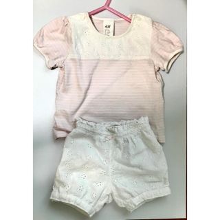 エイチアンドエム(H&M)のセール　女の子　ベビー 50 60 h&m  セットアップ　半袖　パンツ　レース(パンツ)