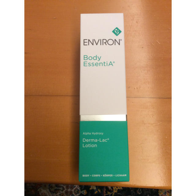 エンビロン ダーマラックローション 200ml 新品 www.metka-egn.com