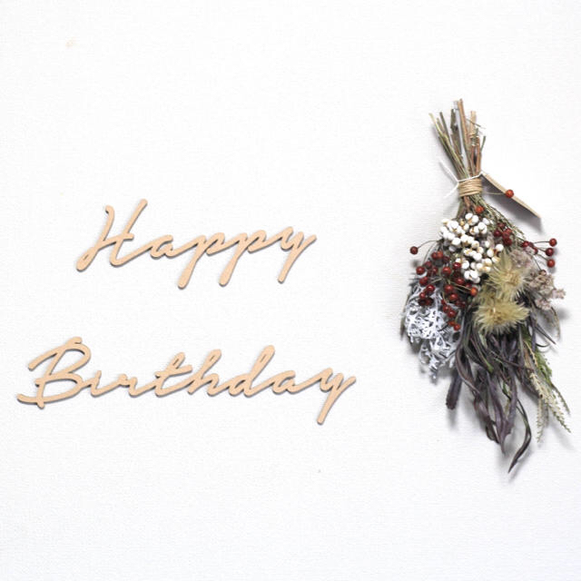 M K T様 Happy Birthday ウッドレター 大文字verの通販 By Felice ラクマ M K T様 Happy Birthday ウッドレター 大文字verの通販 By Felice ラクマ