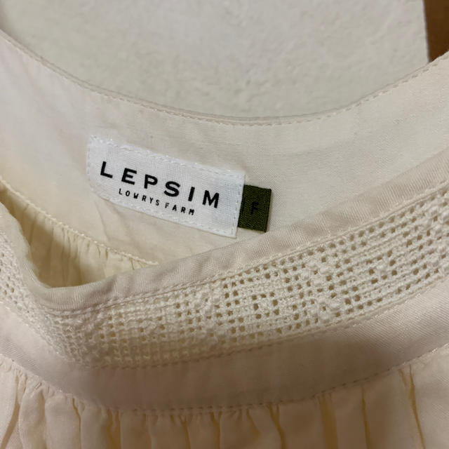 LEPSIM(レプシィム)のワンピース レディースのワンピース(ひざ丈ワンピース)の商品写真
