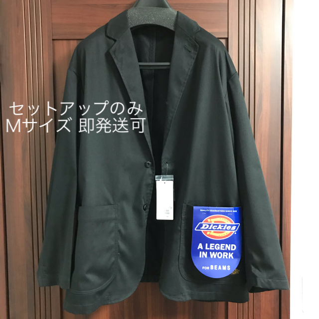 T's様専用 BEAMS Dickies TRIPSTER スーツ ブラック-