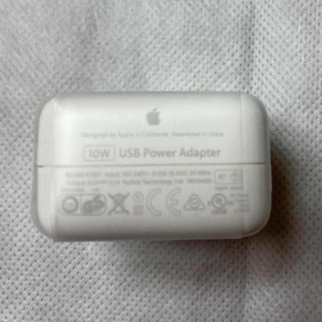 Apple(アップル)のApple純正　10W ACアダプター　Lightningケーブル スマホ/家電/カメラのスマホアクセサリー(その他)の商品写真