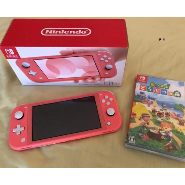 ニンテンドースイッチライト コーラル どうぶつの森-