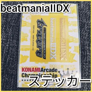 コナミ(KONAMI)のBeatmaniaIIDX KAC2012 デコレーションステッカーB(ノベルティグッズ)