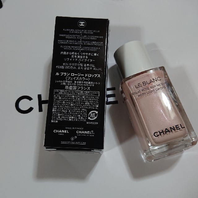 CHANEL ル ブラン ロージードロップス