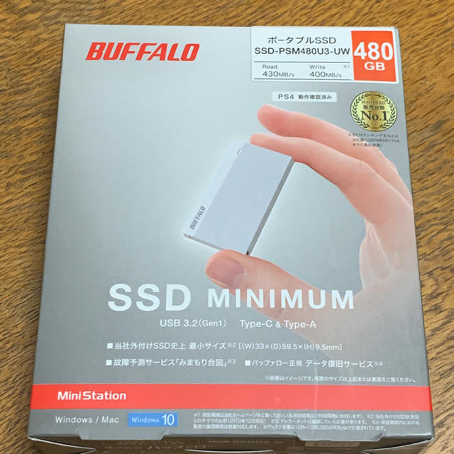 Buffalo(バッファロー)のバッファロー　外付けSSD 480GB SSD buffalo  新品　未開封 スマホ/家電/カメラのPC/タブレット(PC周辺機器)の商品写真