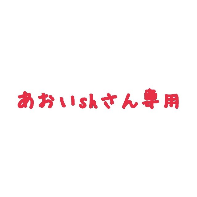 神戸レタス(コウベレタス)のスウェードパンプス　ベージュ レディースの靴/シューズ(ハイヒール/パンプス)の商品写真