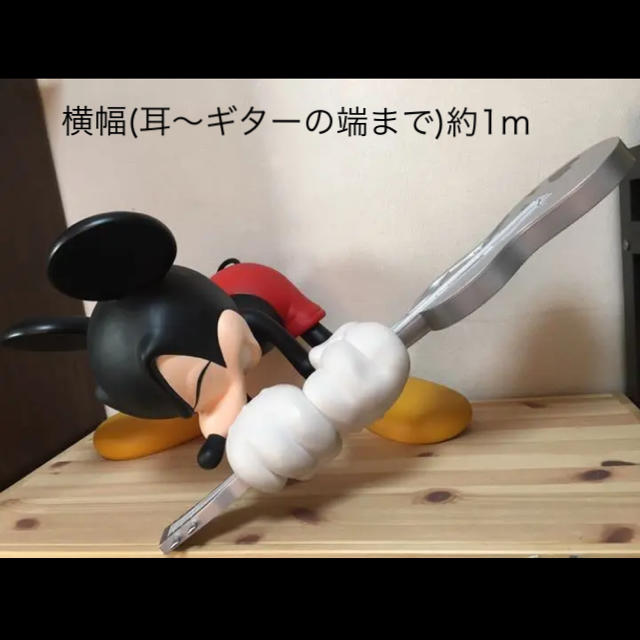 おもちゃ/ぬいぐるみメディコムトイ ロエン ディズニー クラッシュ ギターミッキー 特大 フィギュア