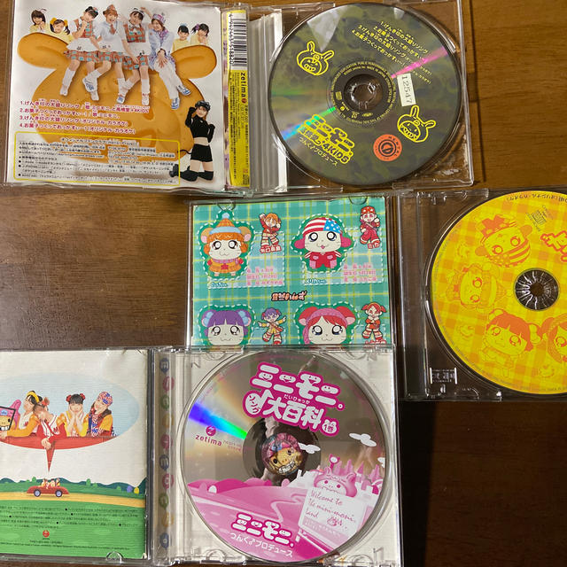 げんき印の大盛りソング/お菓子つくっておっかすぃ～！ エンタメ/ホビーのCD(ポップス/ロック(邦楽))の商品写真