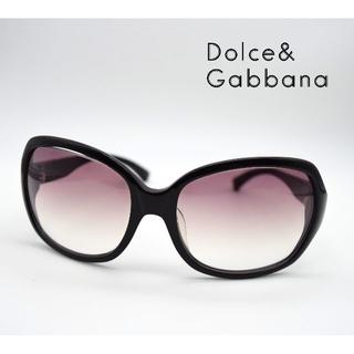 ドルチェアンドガッバーナ(DOLCE&GABBANA)の☆《一点物》Dolce&Gabbana ドルガバ サングラス レッド ラウンド(サングラス/メガネ)
