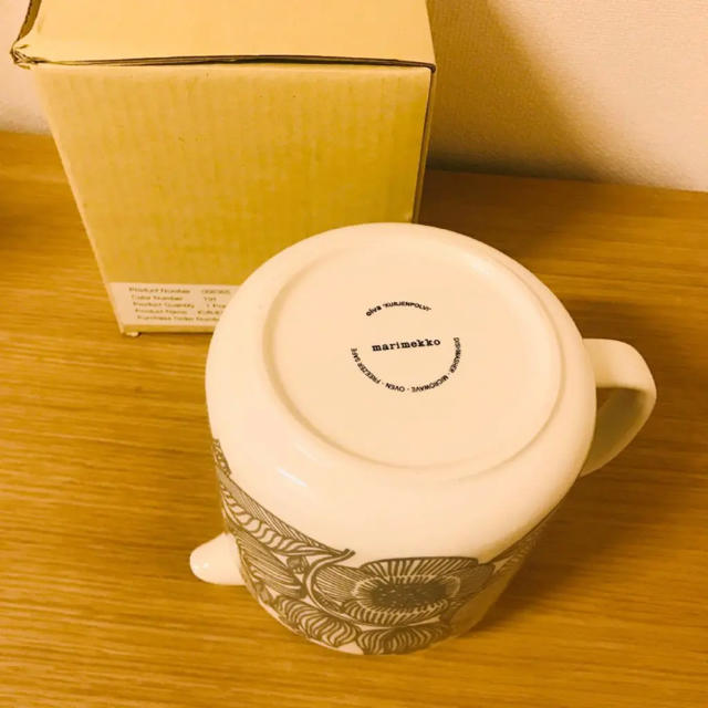 marimekko(マリメッコ)のmarimekko JUG【KURJENPOLVI】マリメッコ クルエンポルビ インテリア/住まい/日用品のキッチン/食器(食器)の商品写真