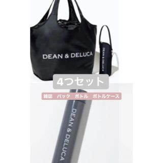 ディーンアンドデルーカ(DEAN & DELUCA)のグレーのセットラストです　グロー8月号　エコバック　4点セット(エコバッグ)