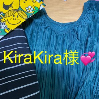 セシルマクビー(CECIL McBEE)のKiraKira様専用💞(その他)