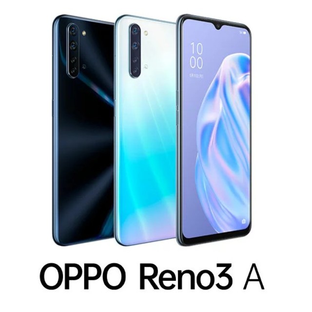 OPPO Reno3 A ホワイト 回線対応