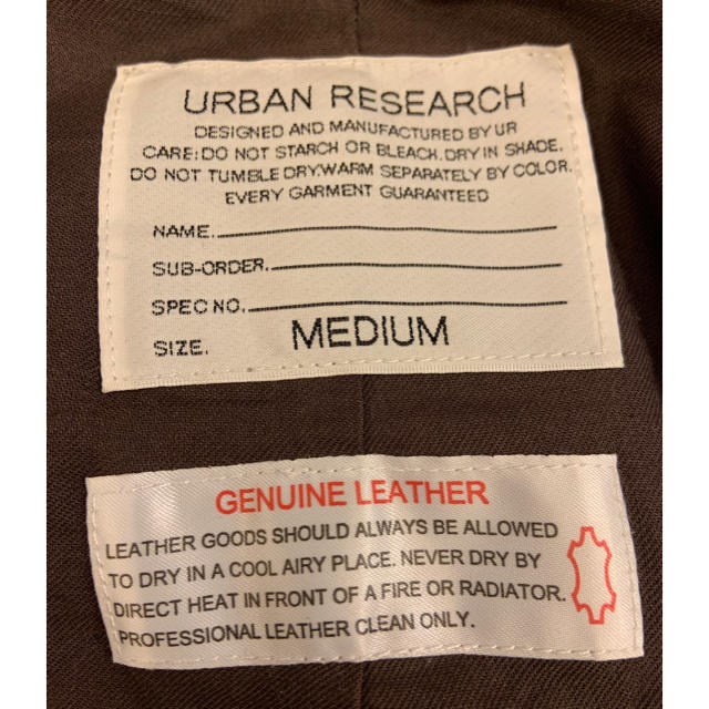 URBAN RESEARCH(アーバンリサーチ)の【kenchian様専用】URBAN RESEARCHメンズレザージャケット メンズのジャケット/アウター(レザージャケット)の商品写真