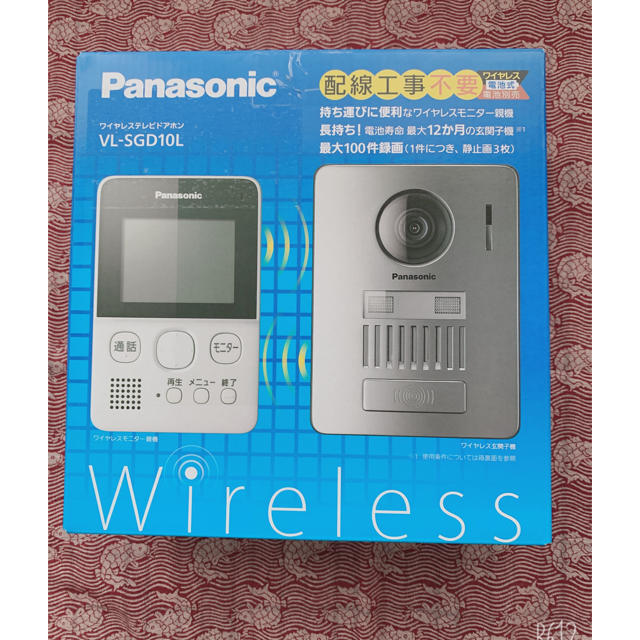 値引 Panasonic - Panasonic ワイアレステレビドアホン　VL-SGD10L 防犯カメラ