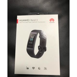 アンドロイド(ANDROID)の新品未開封　HUAWEI BAND 3  パールブラック(腕時計(デジタル))