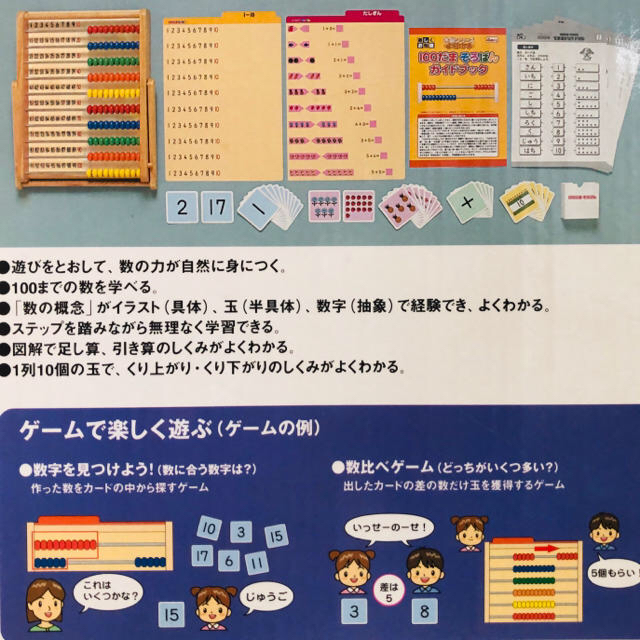 公式サイト Mmmm様専用 お取り置き ワンピース Www Efirst Ae 公式サイト Mmmm様専用 お取り置き ワンピース Www Efirst Ae