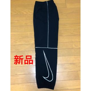 ナイキ(NIKE)の新品NIKE SB TRACK PANTS 黒L ナイロンパンツ(その他)