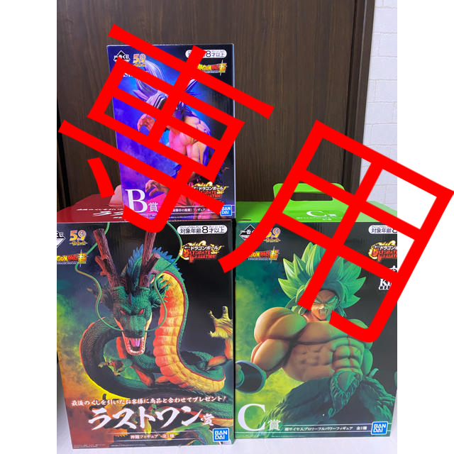 BANPRESTO(バンプレスト)のゆうか様専用　一番くじ　ドラゴンボール　フィギュア エンタメ/ホビーのフィギュア(アニメ/ゲーム)の商品写真