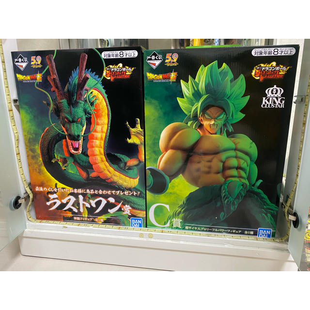 BANPRESTO(バンプレスト)のゆうか様専用　一番くじ　ドラゴンボール　フィギュア エンタメ/ホビーのフィギュア(アニメ/ゲーム)の商品写真