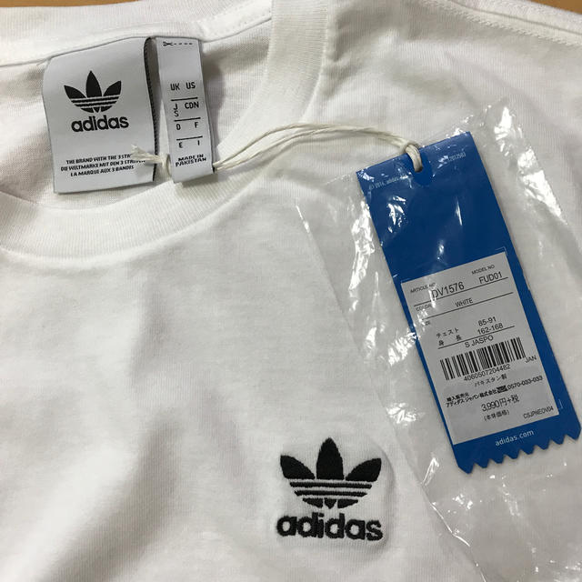 adidas(アディダス)のアディダス　オリジナルス　TシャツS メンズのトップス(Tシャツ/カットソー(半袖/袖なし))の商品写真