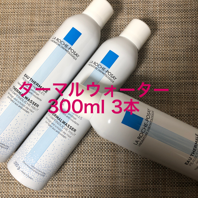 LA ROCHE-POSAY(ラロッシュポゼ)の専用です。新品　ターマルウォーター  300ml 3本 コスメ/美容のスキンケア/基礎化粧品(化粧水/ローション)の商品写真