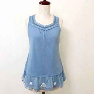 アクシーズファム(axes femme)の新品♪axes femme ロングタンクトップ♪水色(タンクトップ)