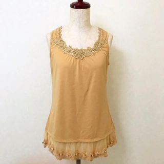 アクシーズファム(axes femme)の新品♪axes femme ロングタンクトップ(タンクトップ)