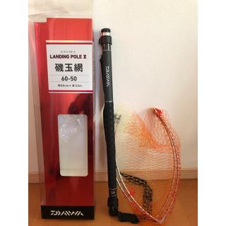 ダイワ(DAIWA)のダイワ　ランディングポール2 磯玉網　タモ(その他)